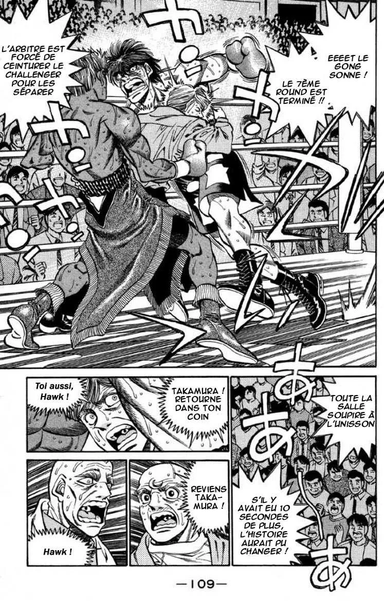 Hajime No Ippo - 394 - 655816e5d3029.webp