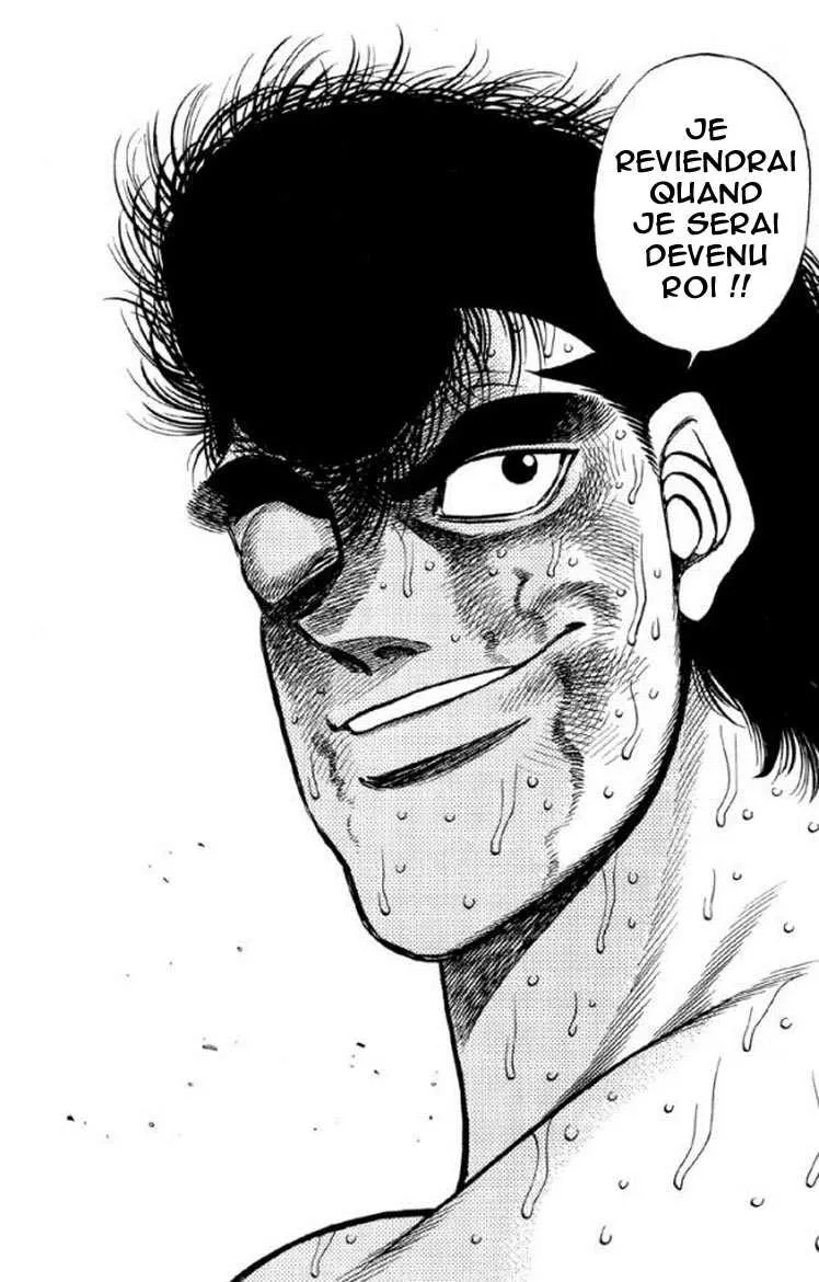 Hajime No Ippo - 394 - 655816e7a14f4.webp