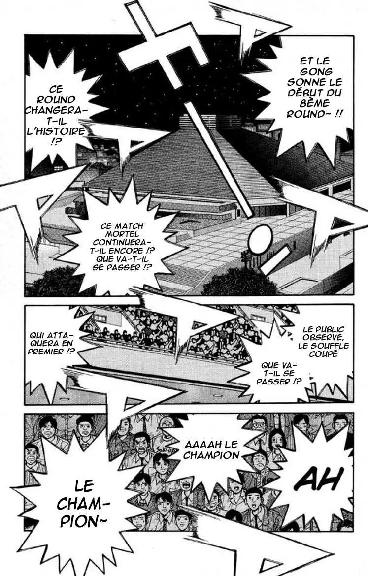 Hajime No Ippo - 394 - 655816e7cc28c.webp