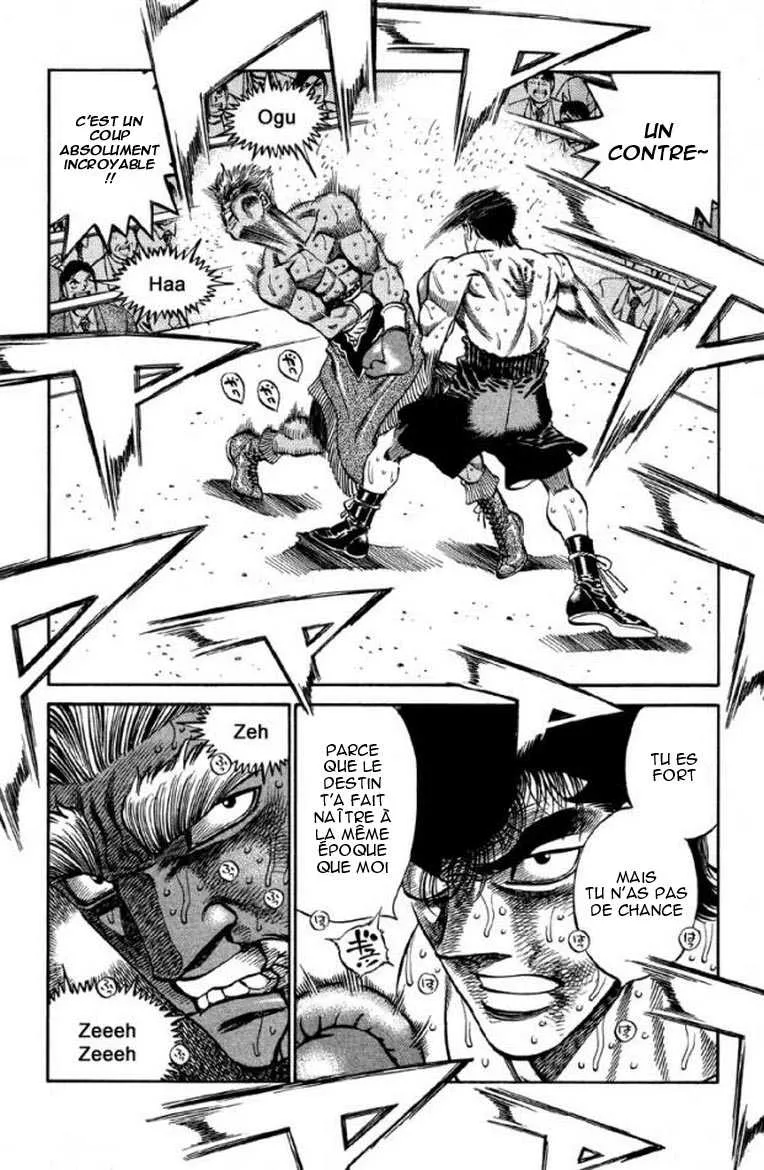 Hajime No Ippo - 394 - 655816e84f4c9.webp
