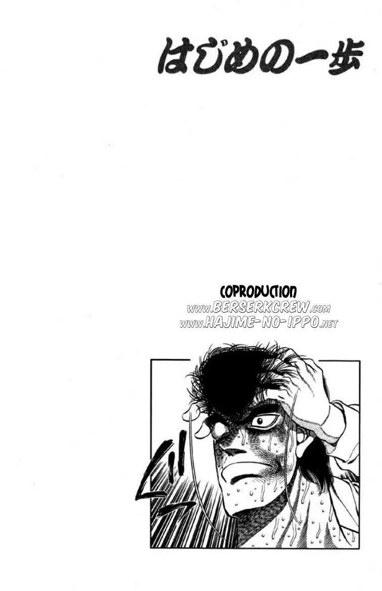 Hajime No Ippo - 394 - 655816e893ebe.webp