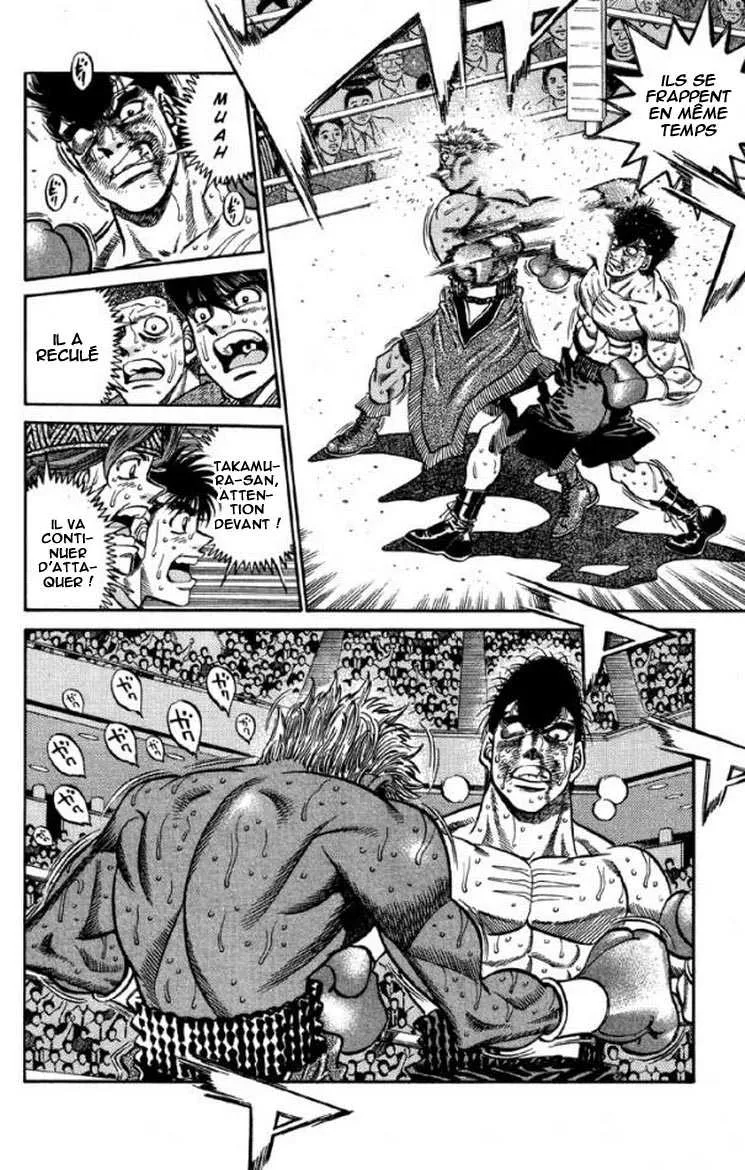 Hajime No Ippo - 395 - 655816e8e57ad.webp