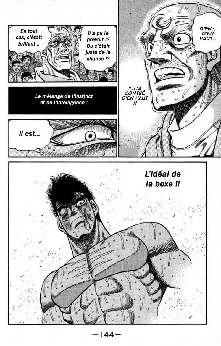 Hajime No Ippo - 395 - 655816ec23ba1.webp