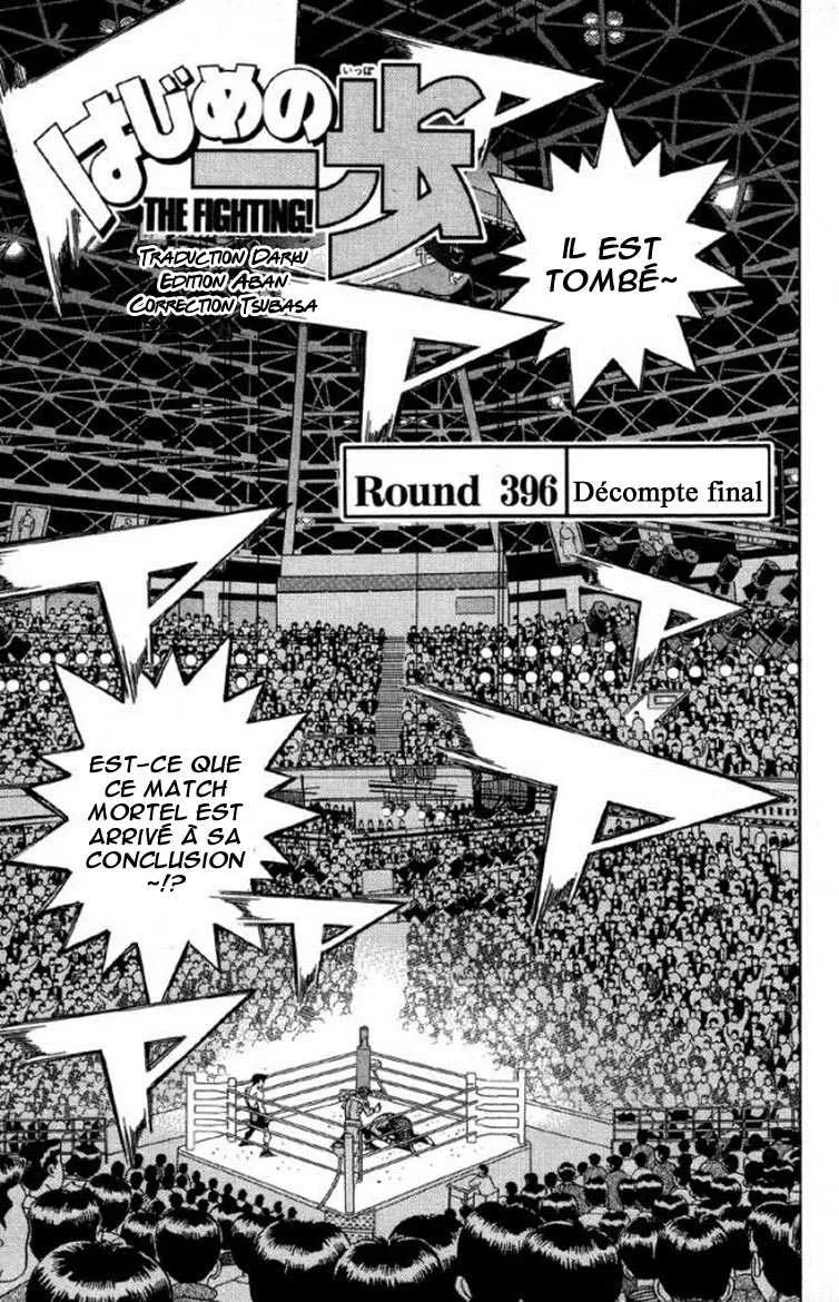 Hajime No Ippo - 396 - 655816ec97400.webp