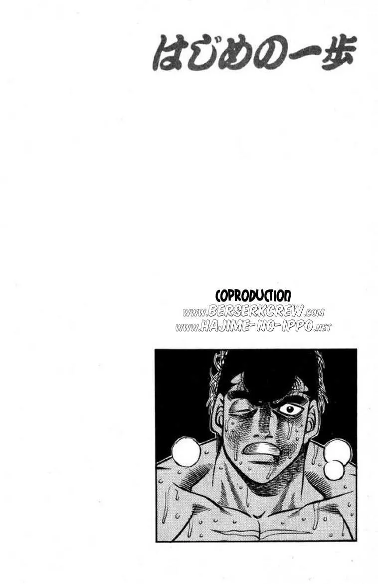Hajime No Ippo - 396 - 655816ef4454d.webp