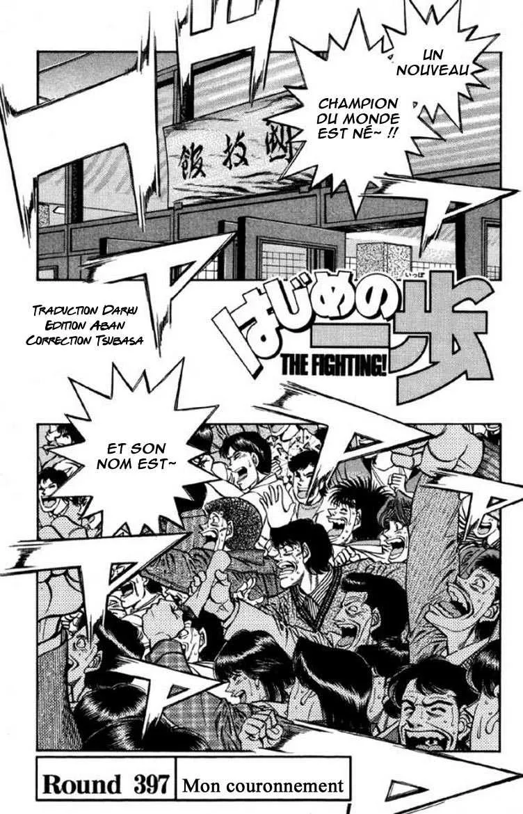 Hajime No Ippo - 397 - 655816ef6ac19.webp