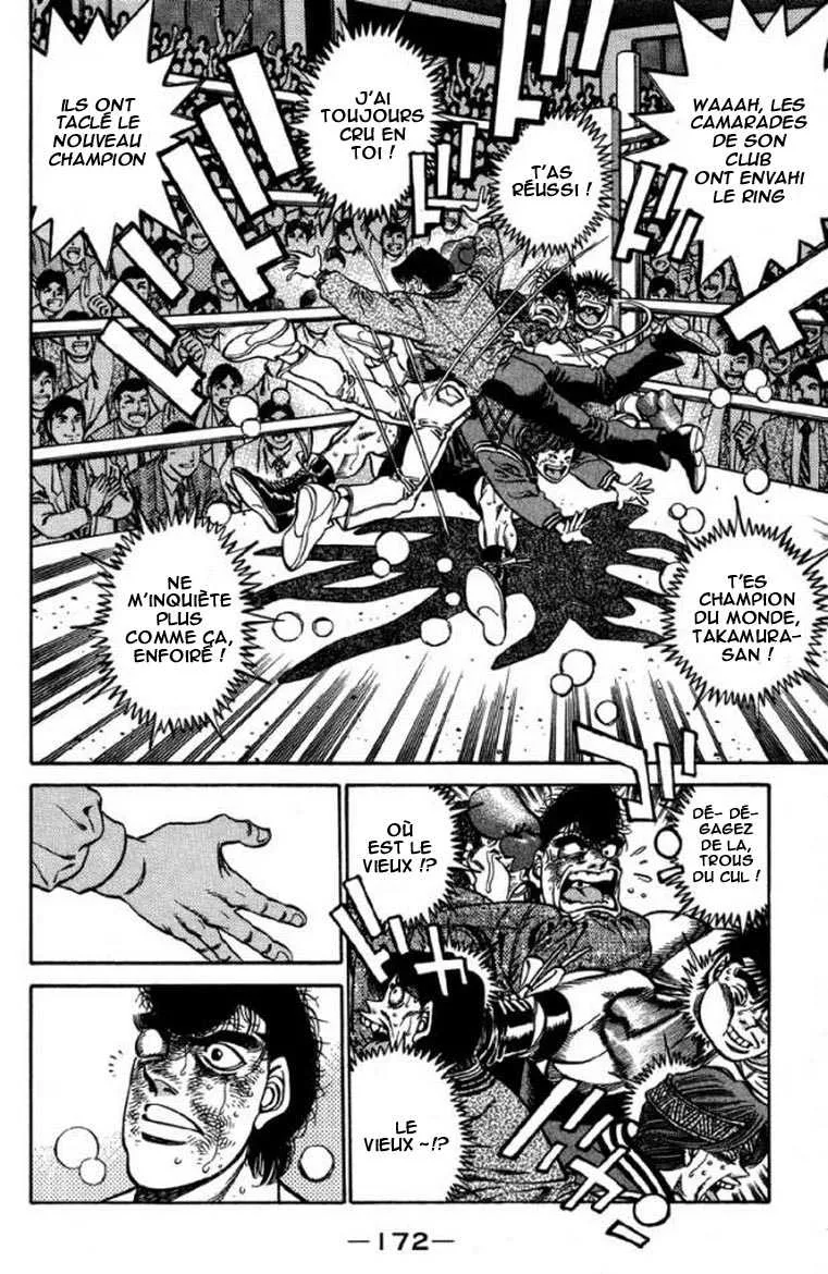 Hajime No Ippo - 397 - 655816f0060d2.webp