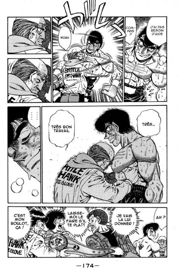 Hajime No Ippo - 397 - 655816f052a94.webp