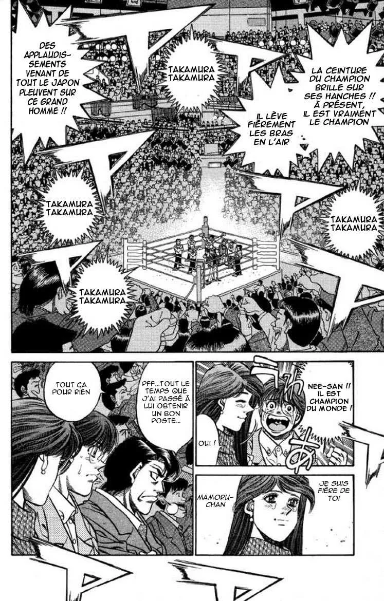 Hajime No Ippo - 397 - 655816f0ebb1f.webp
