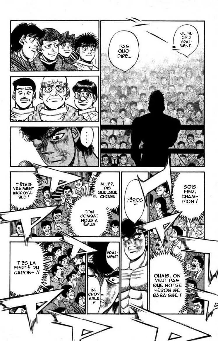 Hajime No Ippo - 397 - 655816f190584.webp