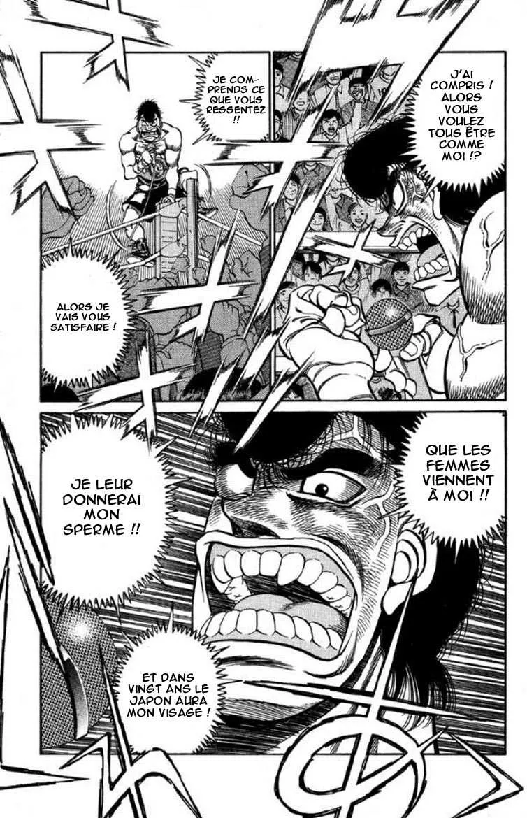 Hajime No Ippo - 397 - 655816f1b89f1.webp
