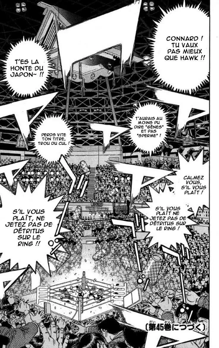 Hajime No Ippo - 397 - 655816f215cb8.webp