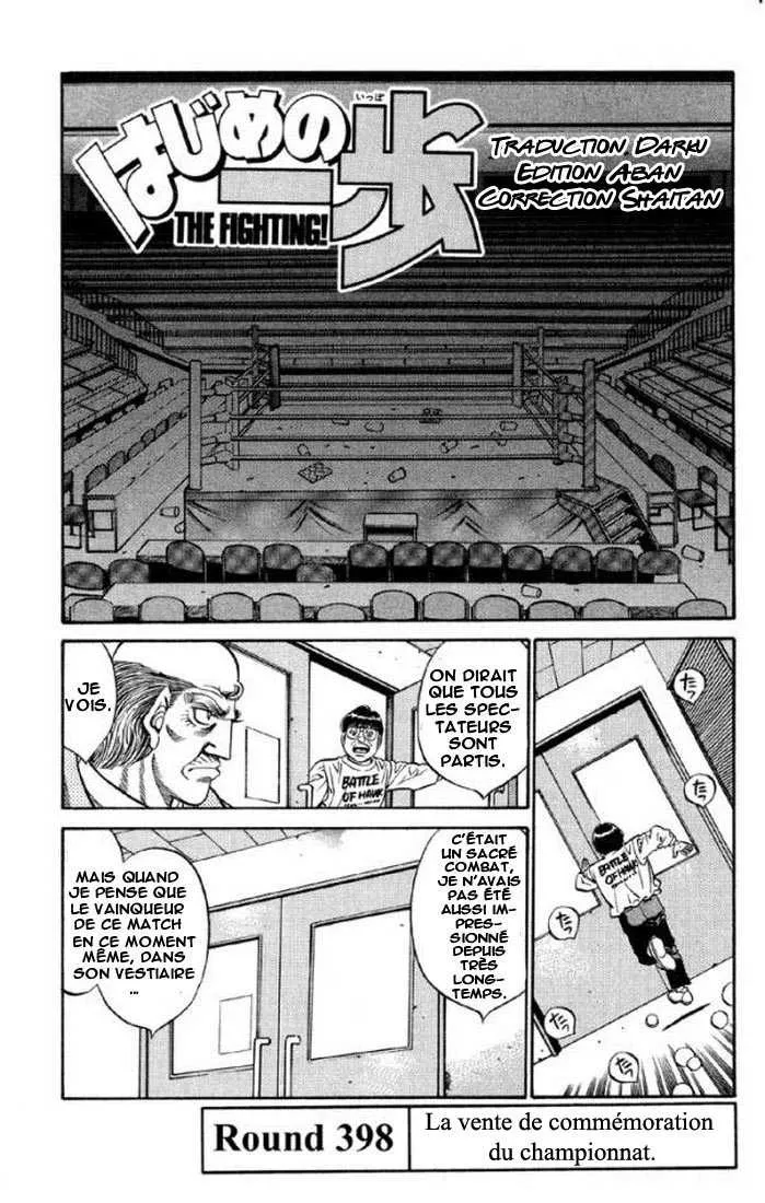 Hajime No Ippo - 398 - 655816f2ae353.webp