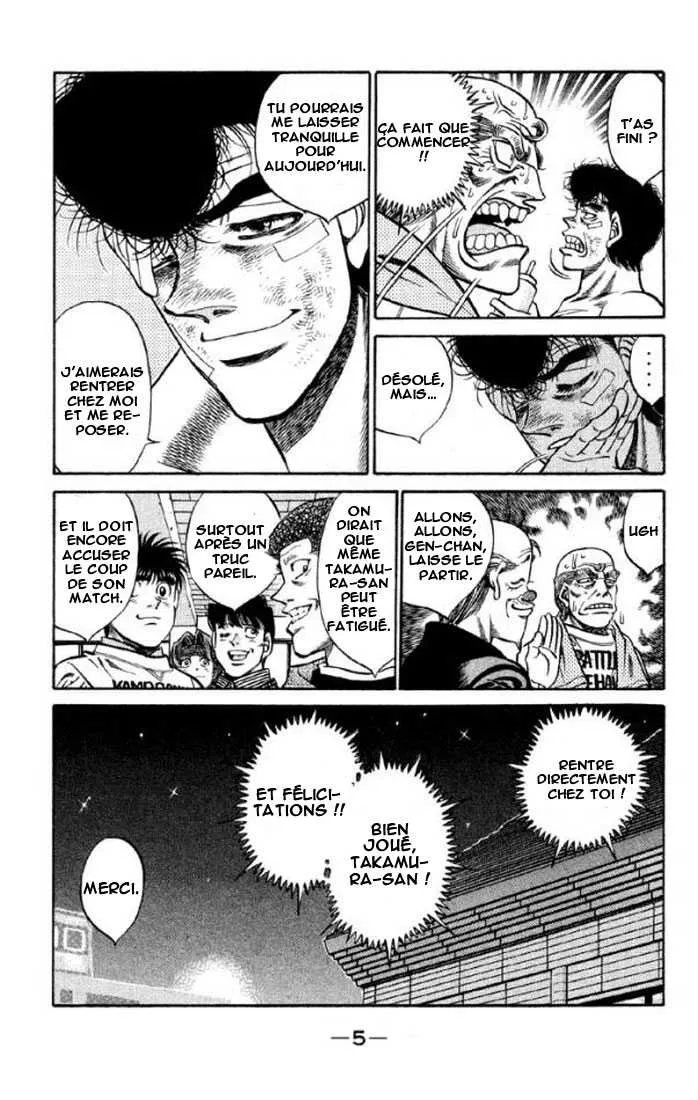 Hajime No Ippo - 398 - 655816f2edc2c.webp