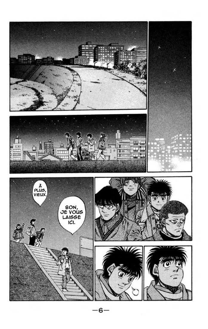 Hajime No Ippo - 398 - 655816f320bff.webp
