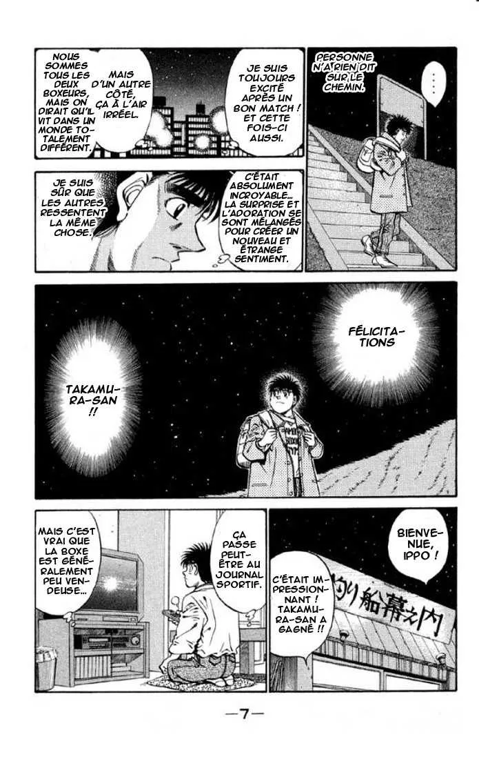 Hajime No Ippo - 398 - 655816f33e8db.webp