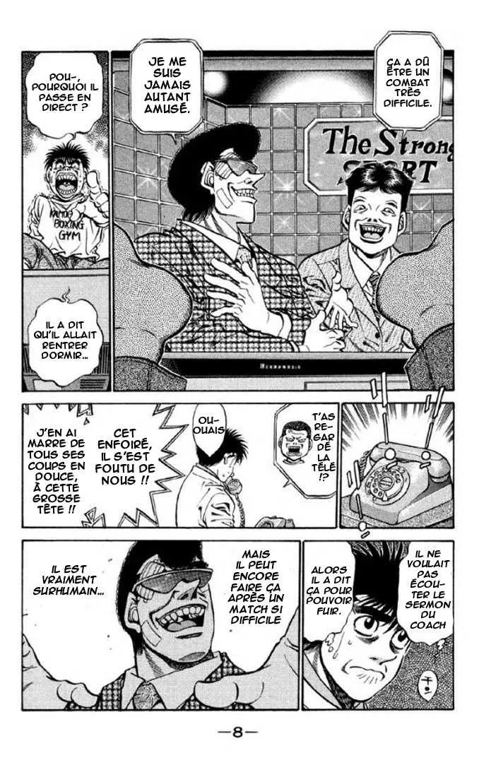Hajime No Ippo - 398 - 655816f35e4ab.webp