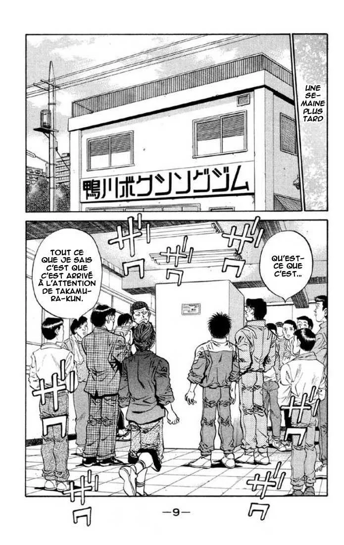 Hajime No Ippo - 398 - 655816f37c8e1.webp