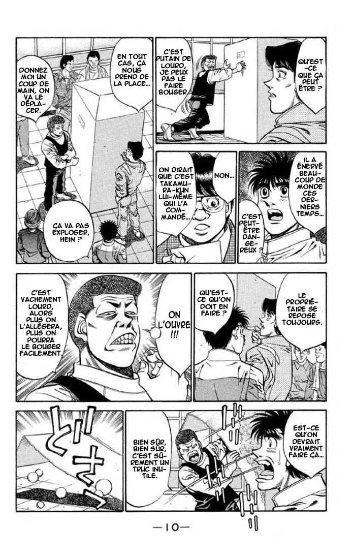 Hajime No Ippo - 398 - 655816f3a0f93.webp