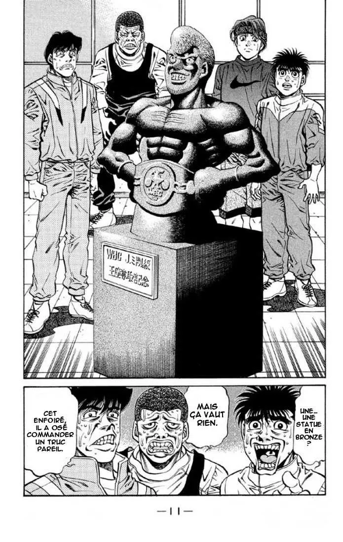 Hajime No Ippo - 398 - 655816f3c0c9c.webp