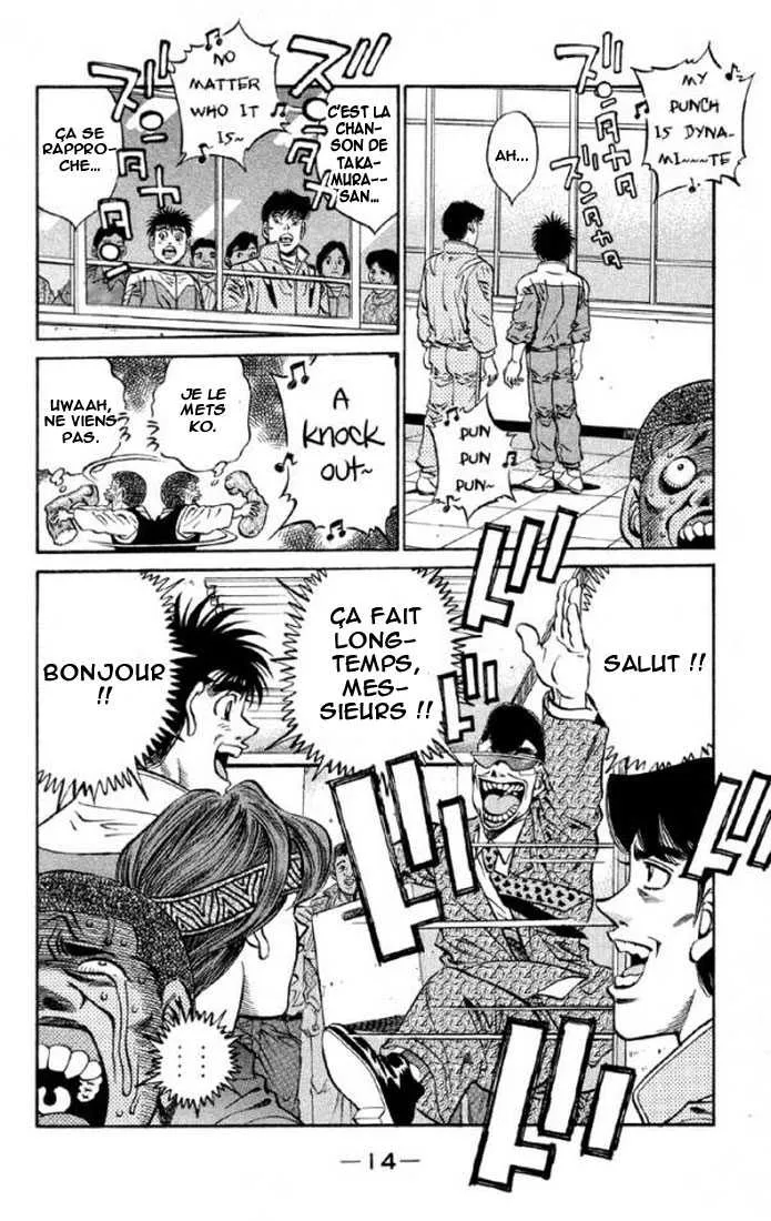 Hajime No Ippo - 398 - 655816f4318bc.webp