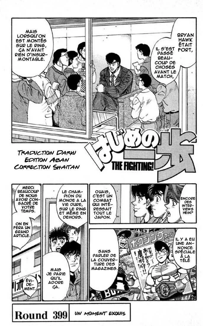 Hajime No Ippo - 399 - 655816f556bed.webp