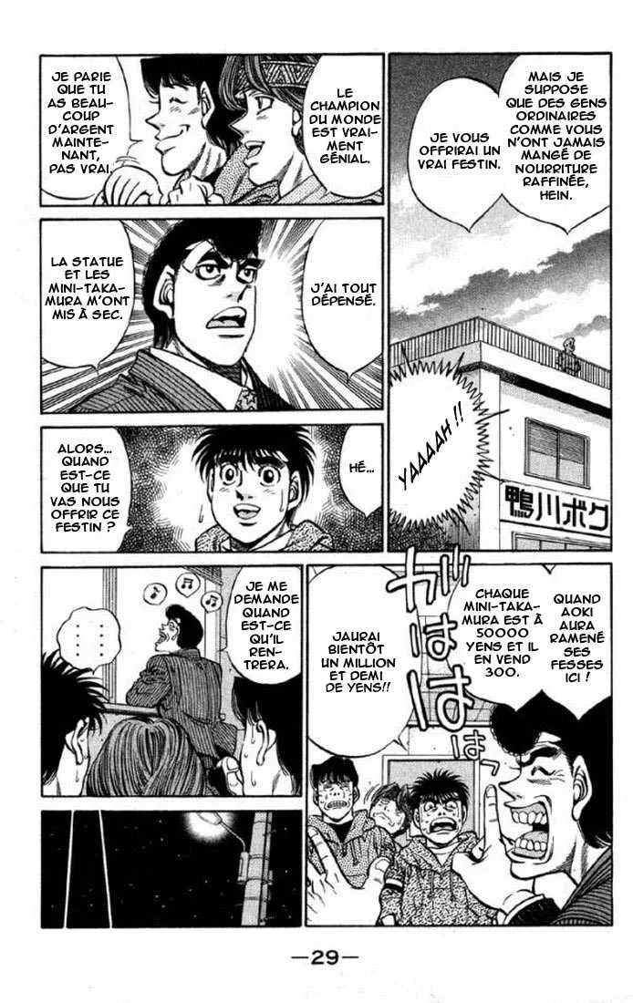 Hajime No Ippo - 399 - 655816f62335b.webp