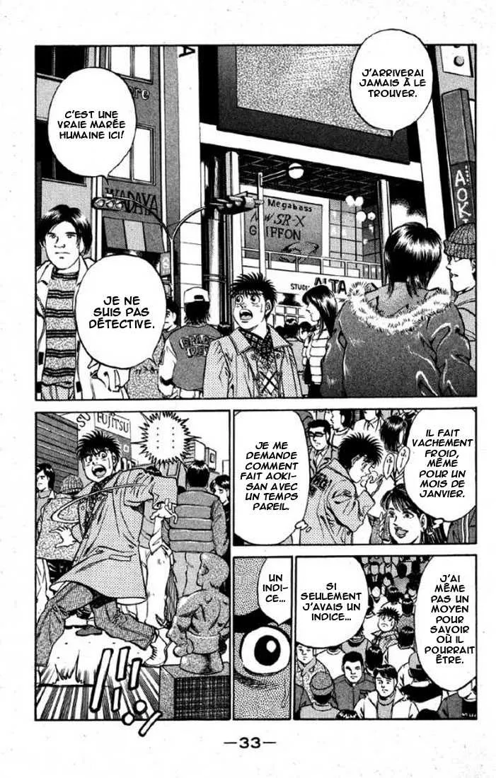 Hajime No Ippo - 399 - 655816f6af617.webp