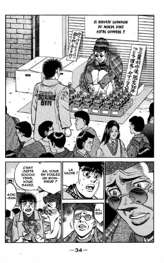 Hajime No Ippo - 399 - 655816f6d18ee.webp
