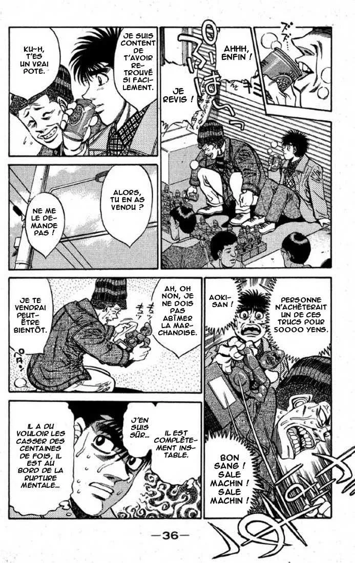 Hajime No Ippo - 399 - 655816f723777.webp