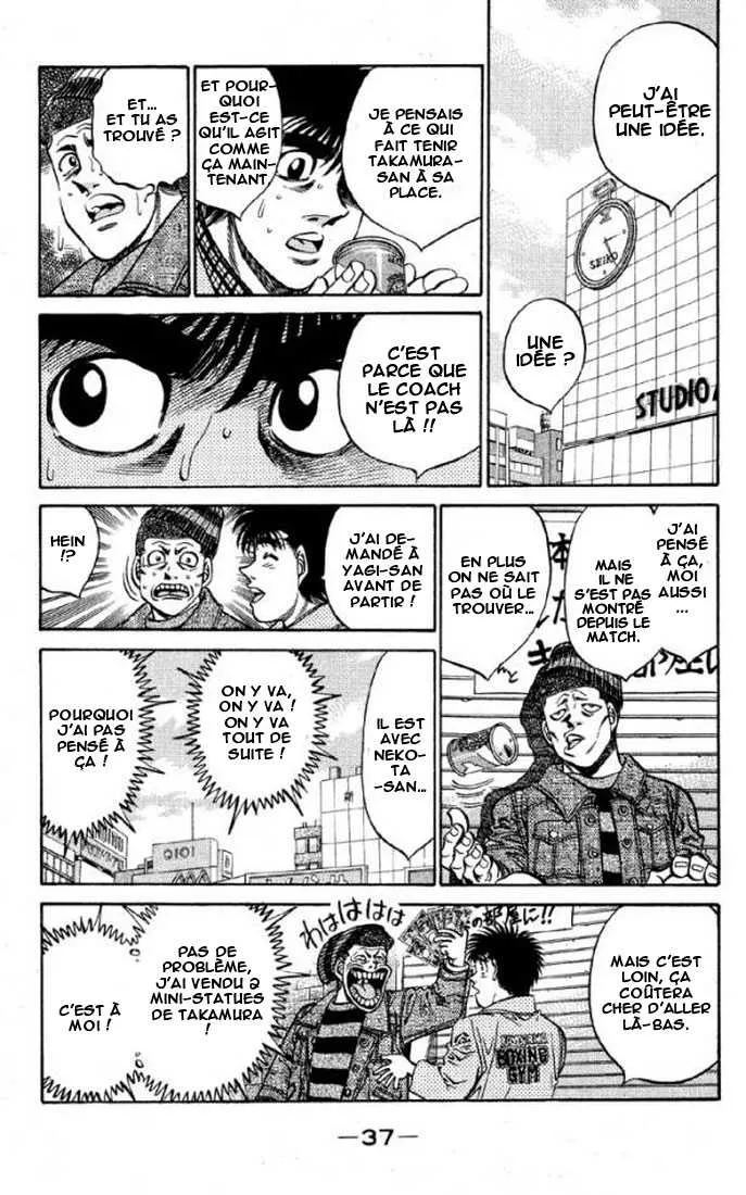 Hajime No Ippo - 399 - 655816f7437ec.webp