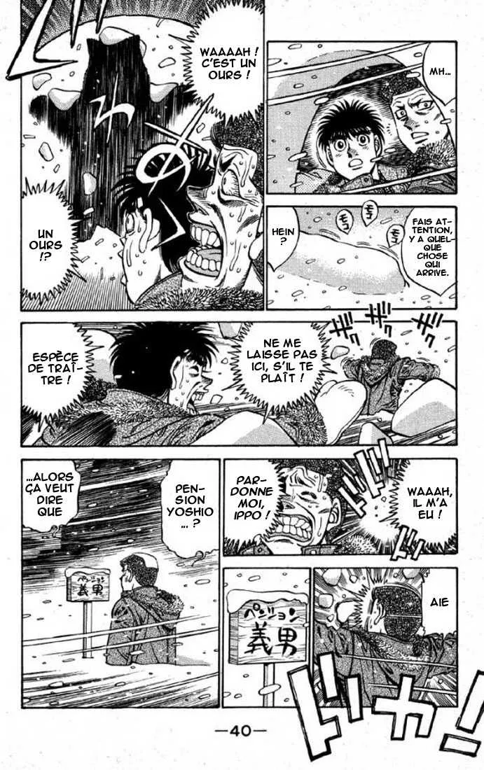 Hajime No Ippo - 399 - 655816f7b1845.webp