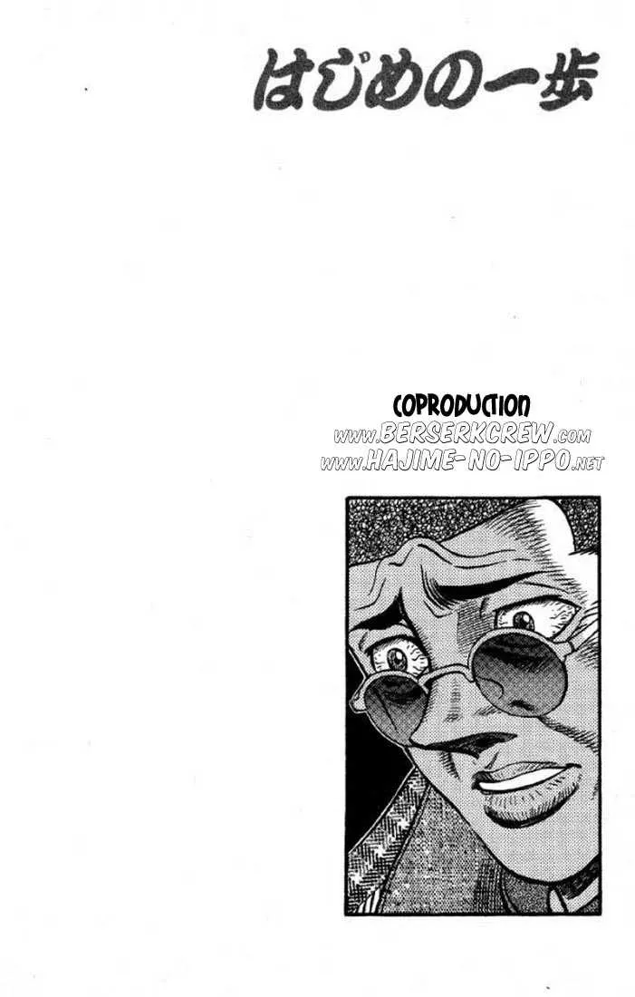 Hajime No Ippo - 399 - 655816f8036c0.webp