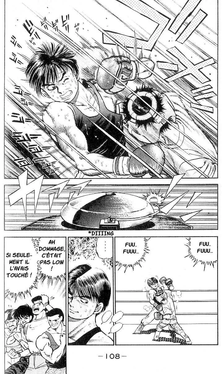Hajime No Ippo - 4 - 65581655d9491.webp