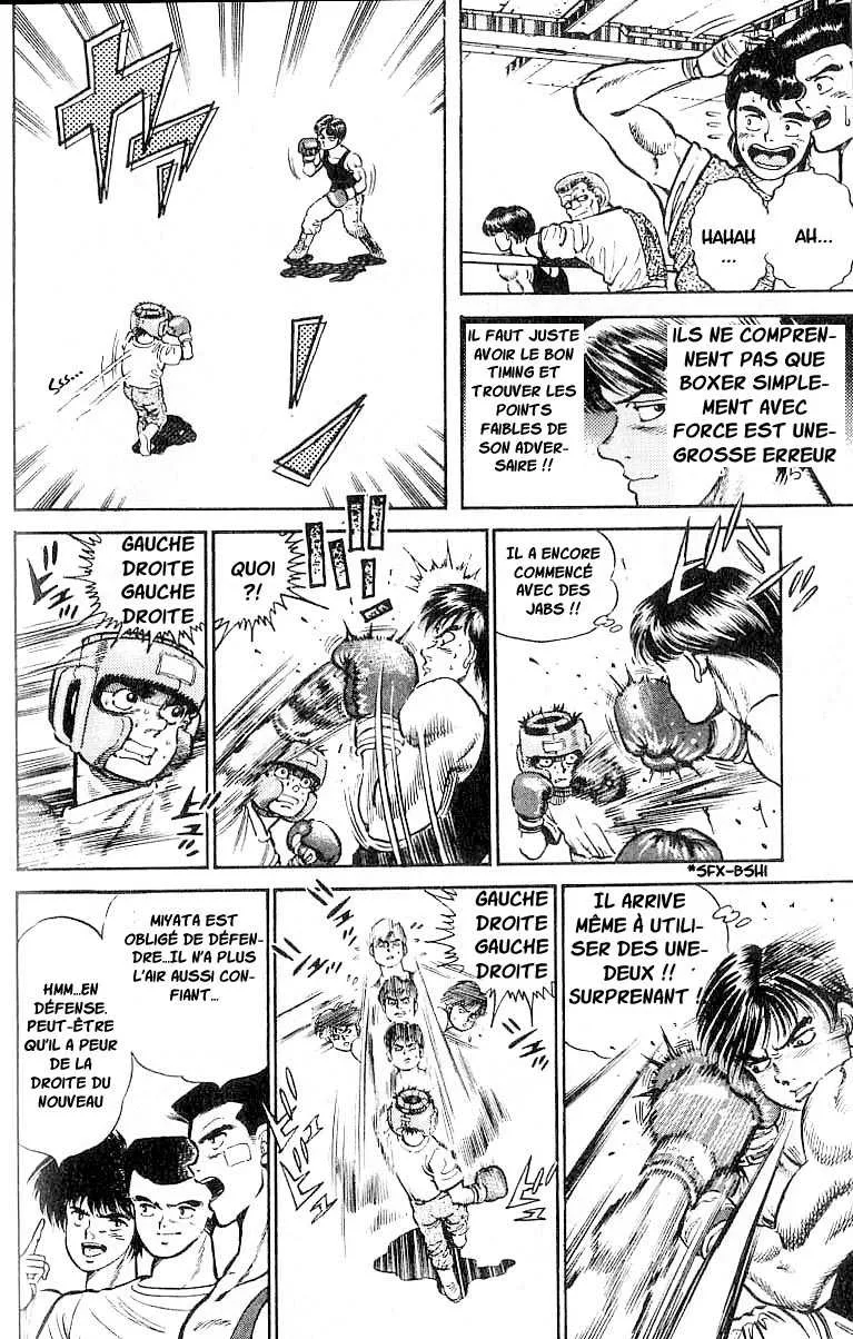 Hajime No Ippo - 4 - 655816563e133.webp