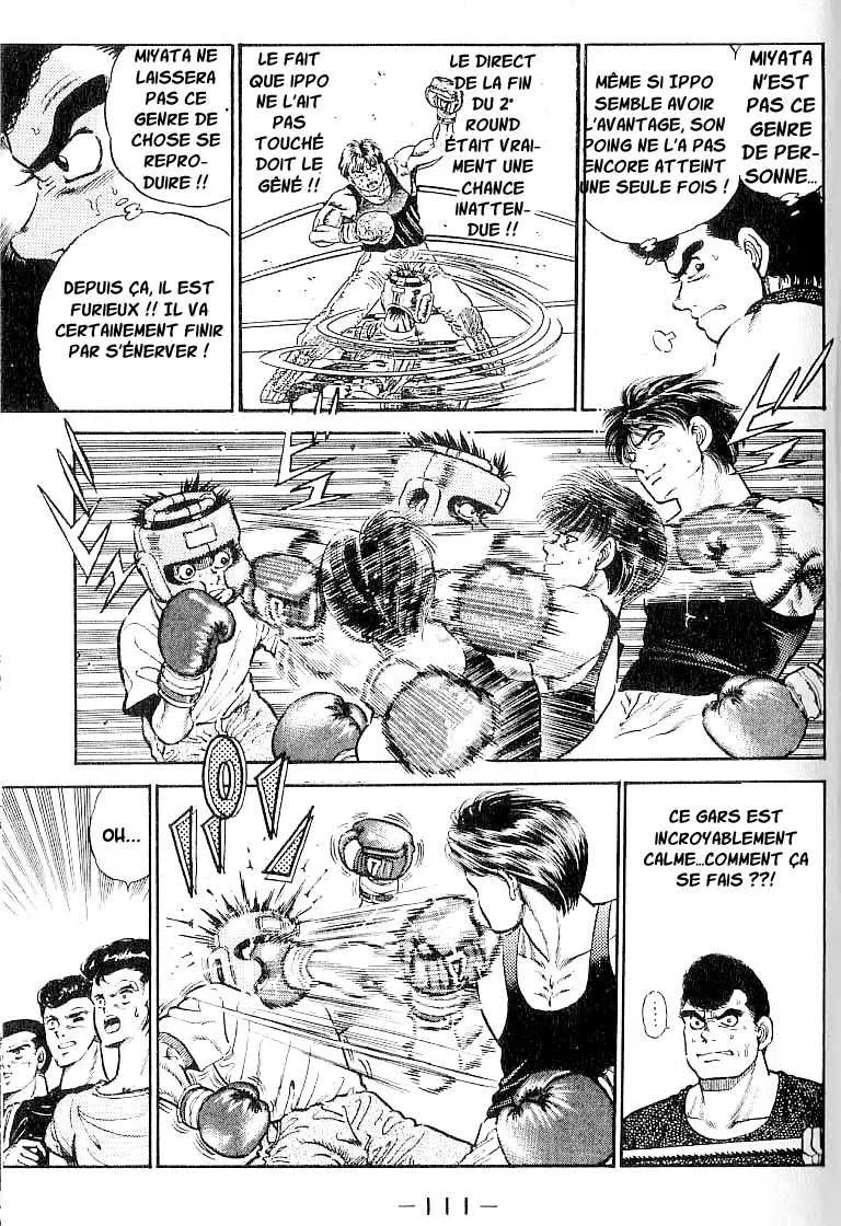 Hajime No Ippo - 4 - 655816566529e.webp