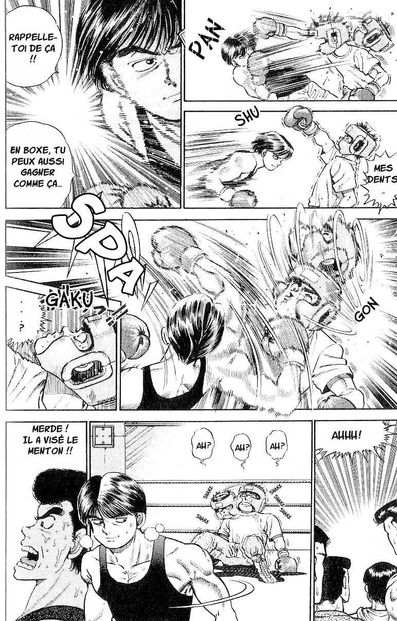 Hajime No Ippo - 4 - 6558165690ce1.webp