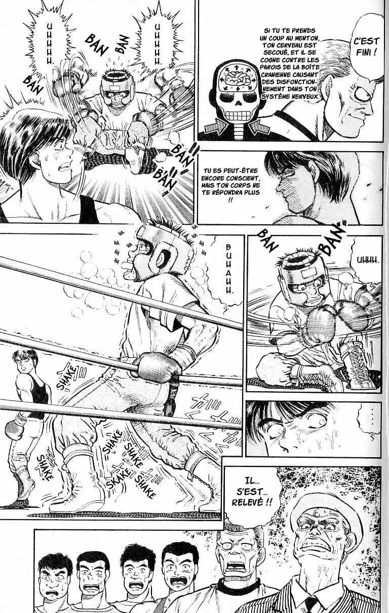 Hajime No Ippo - 4 - 65581656bfd3c.webp