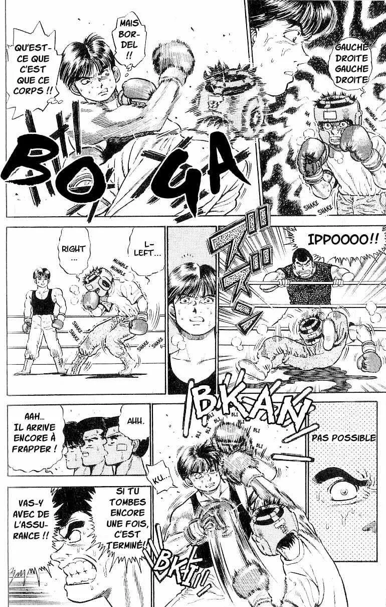 Hajime No Ippo - 4 - 65581656f1ef1.webp
