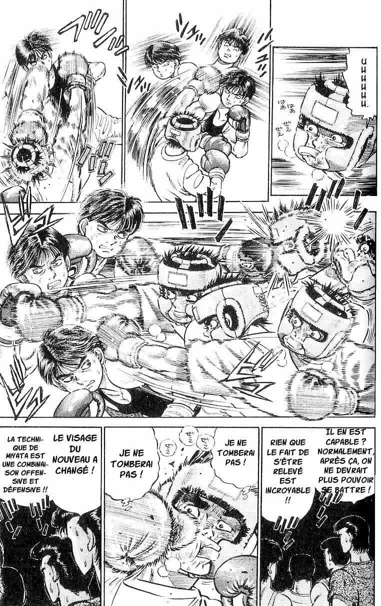 Hajime No Ippo - 4 - 655816572f28c.webp