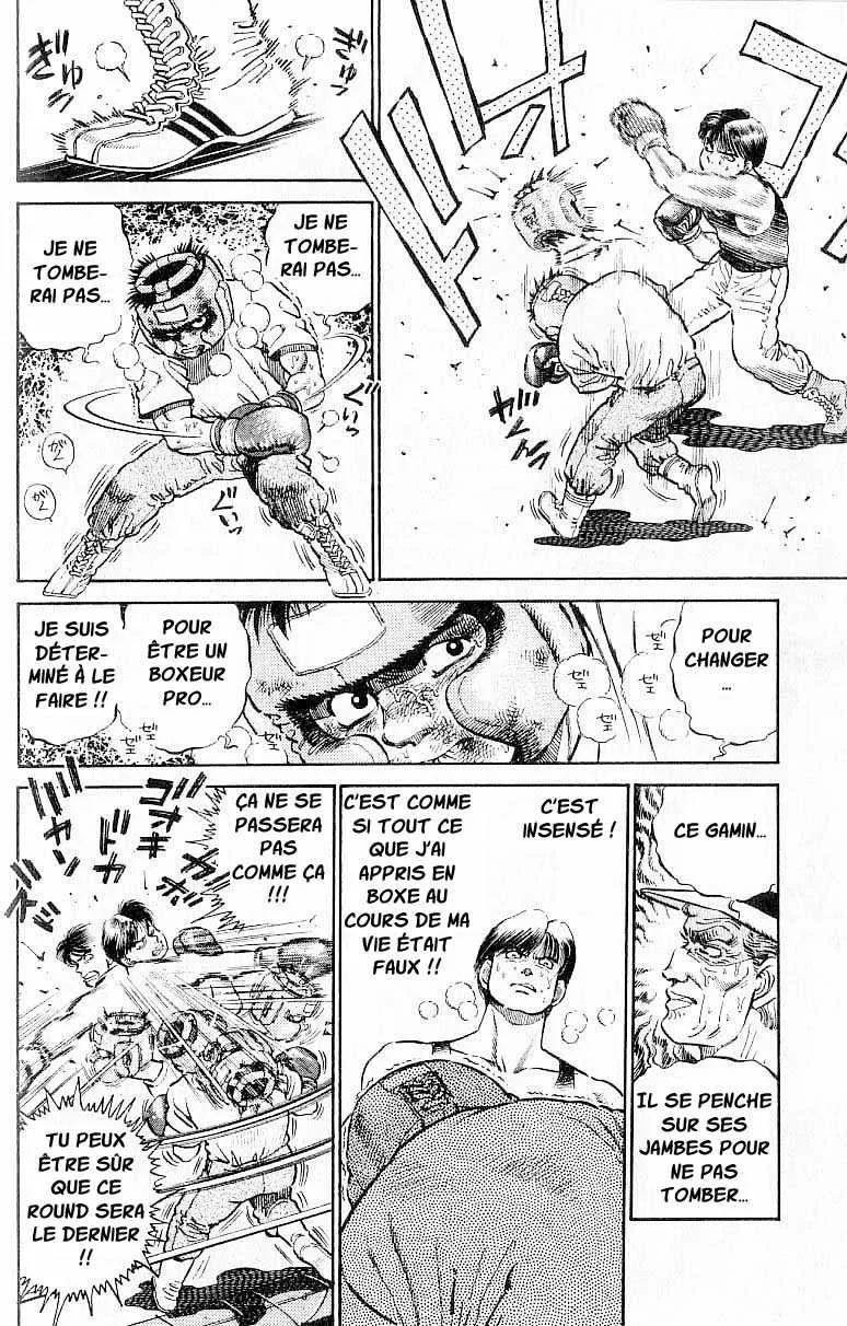 Hajime No Ippo - 4 - 655816575a2be.webp