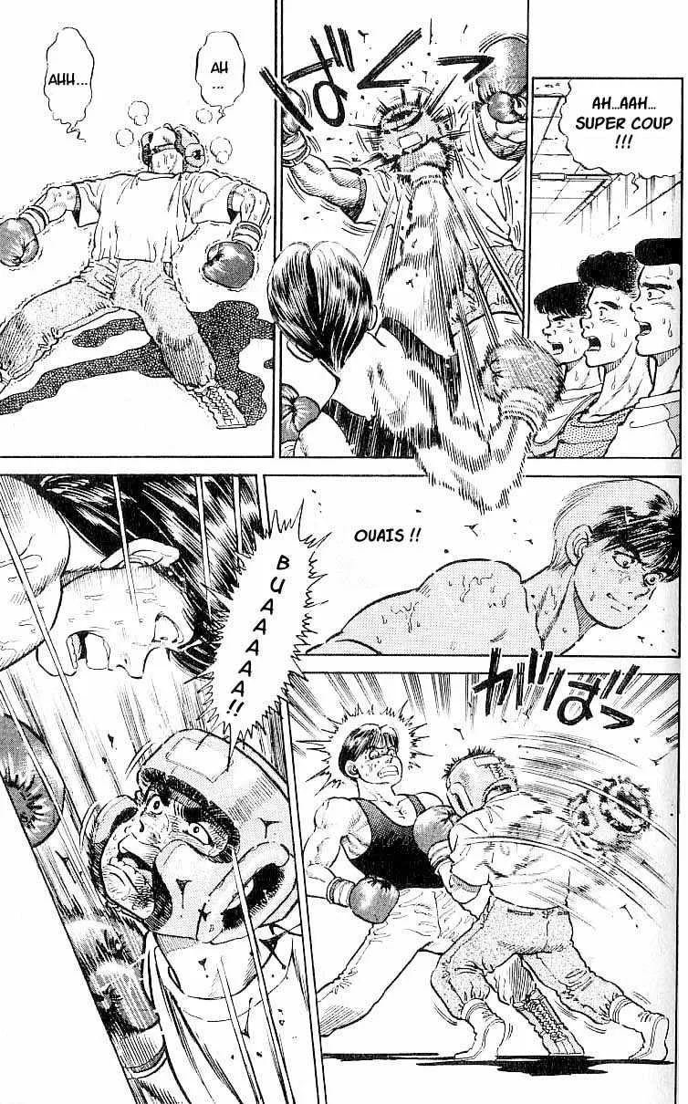 Hajime No Ippo - 4 - 6558165787d5c.webp