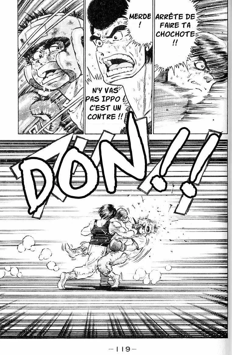 Hajime No Ippo - 4 - 65581657e210d.webp