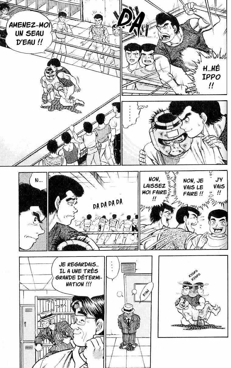 Hajime No Ippo - 4 - 655816583e208.webp