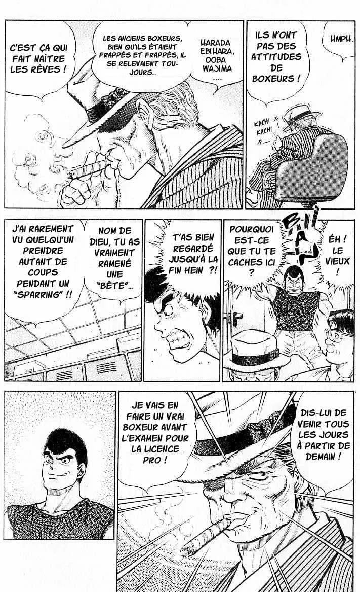 Hajime No Ippo - 4 - 65581658674c4.webp