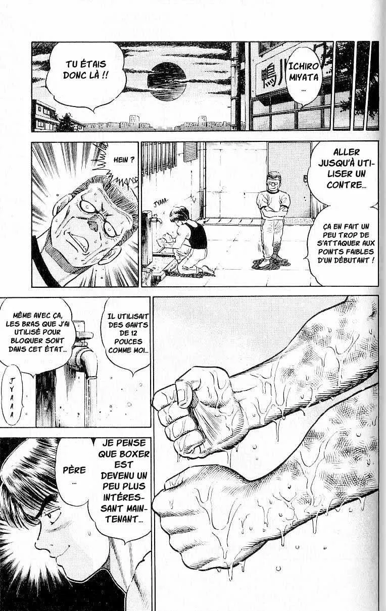 Hajime No Ippo - 4 - 65581658908bf.webp