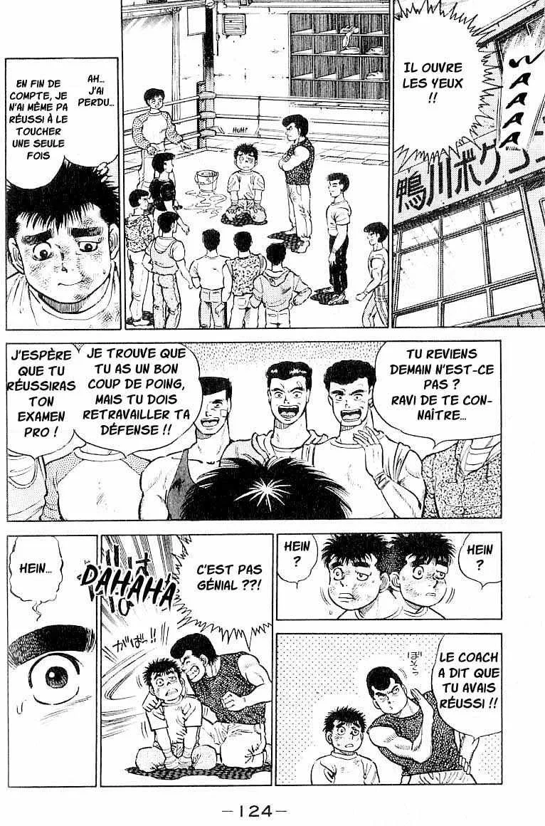 Hajime No Ippo - 4 - 65581658b83d9.webp