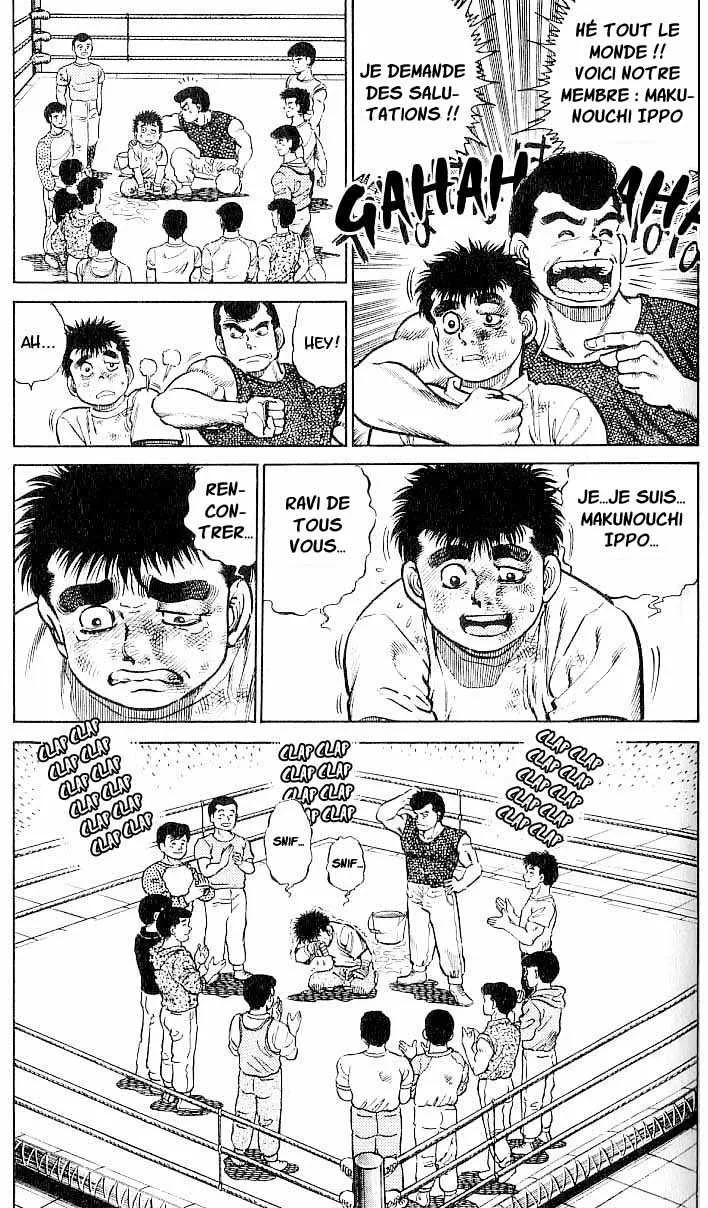 Hajime No Ippo - 4 - 65581658e2b23.webp