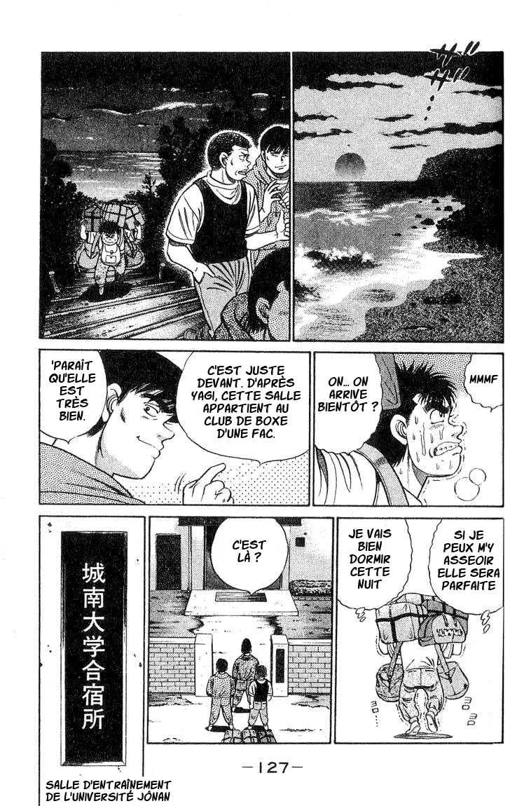 Hajime No Ippo - 40 - 655816598d228.webp