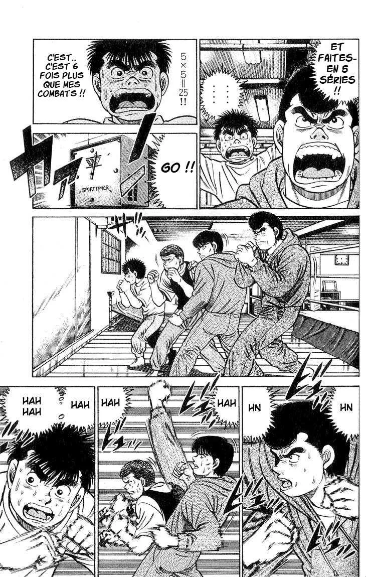 Hajime No Ippo - 40 - 65581659edbb4.webp